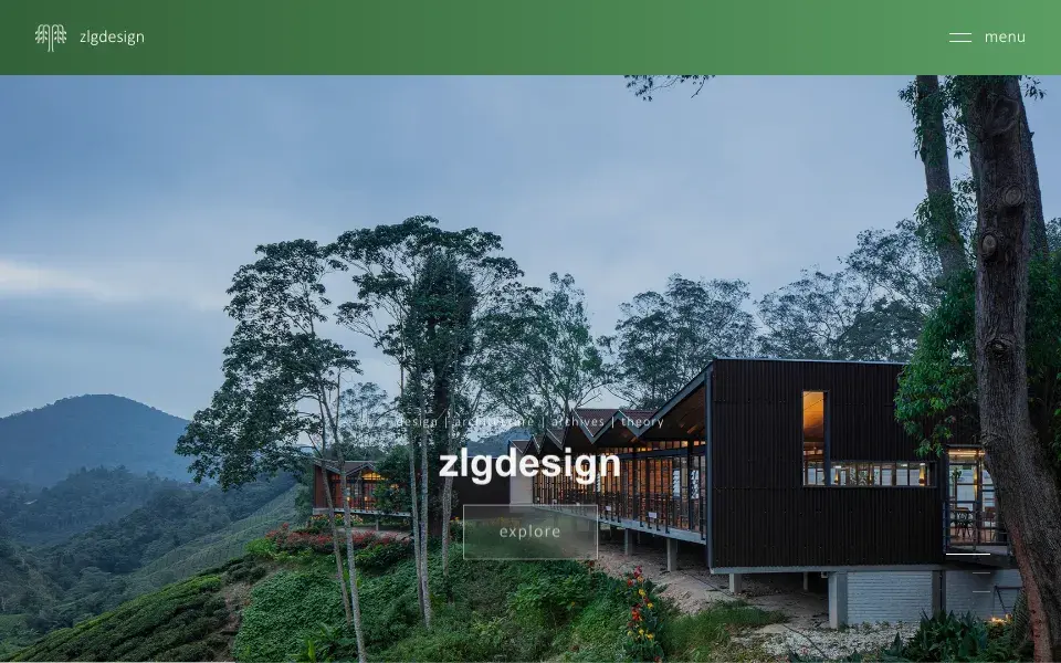 ZLGDesign website designed by Swayed